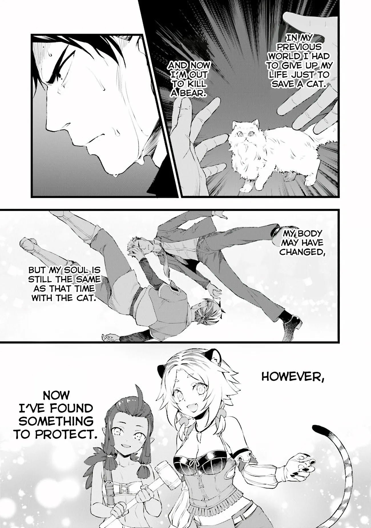 Kajiya de Hajimeru Isekai Slow Life chapter 10 page 10