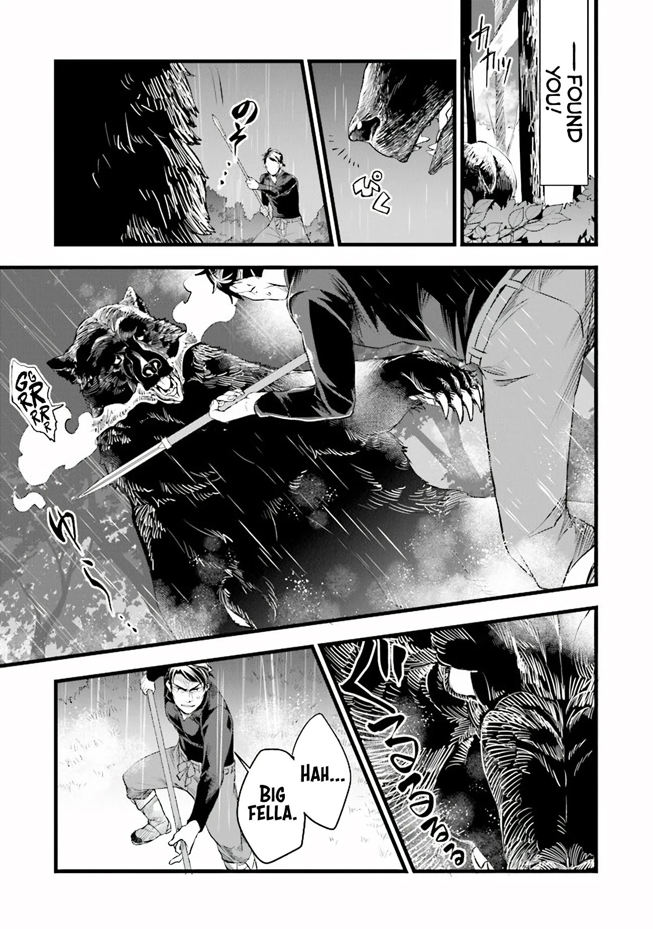 Kajiya de Hajimeru Isekai Slow Life chapter 10 page 12