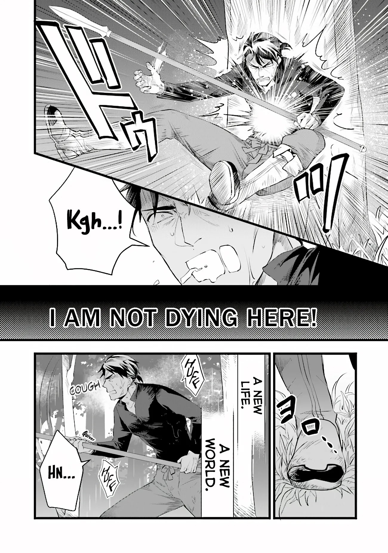 Kajiya de Hajimeru Isekai Slow Life chapter 10 page 15