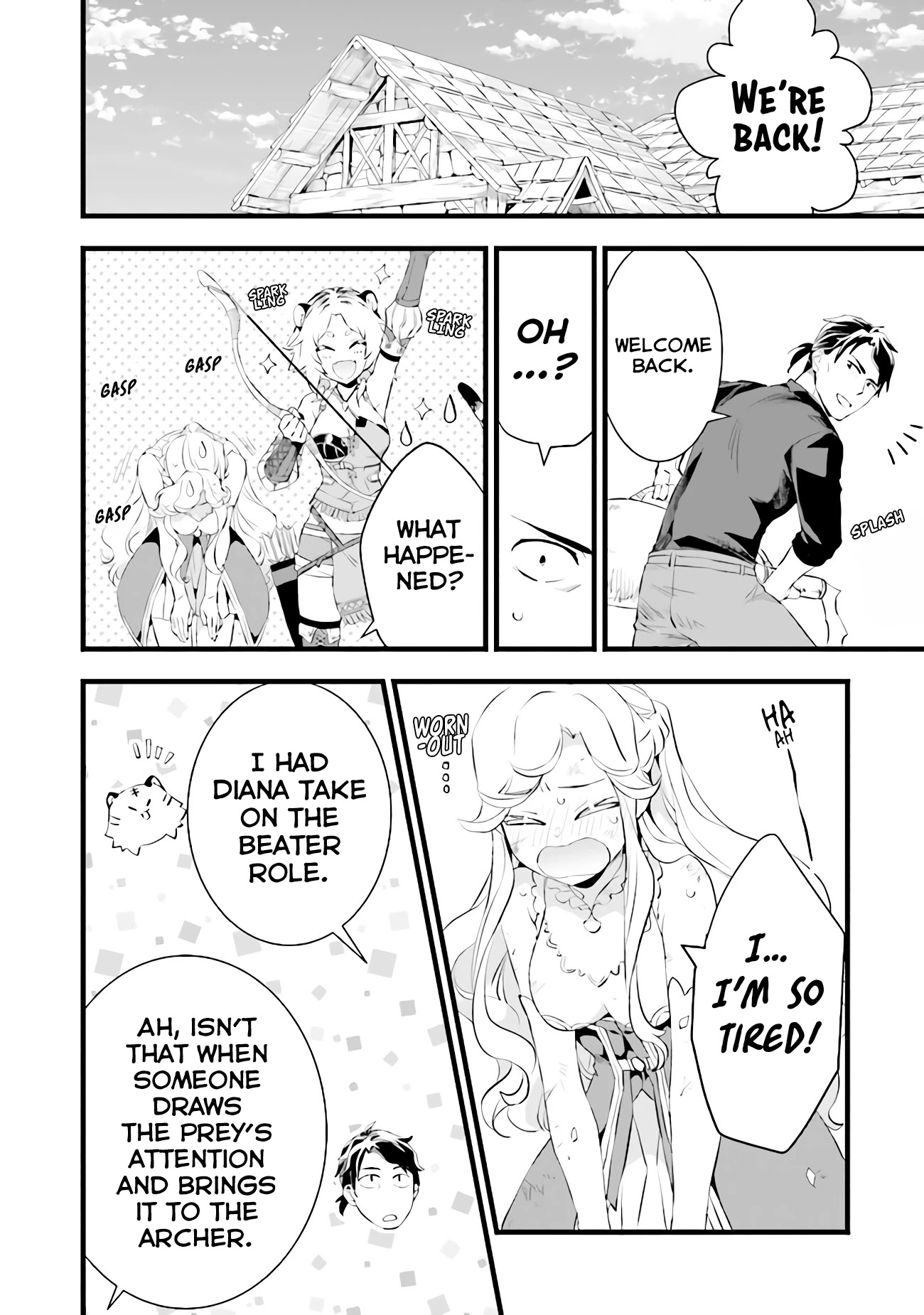 Kajiya de Hajimeru Isekai Slow Life chapter 12.5 page 3