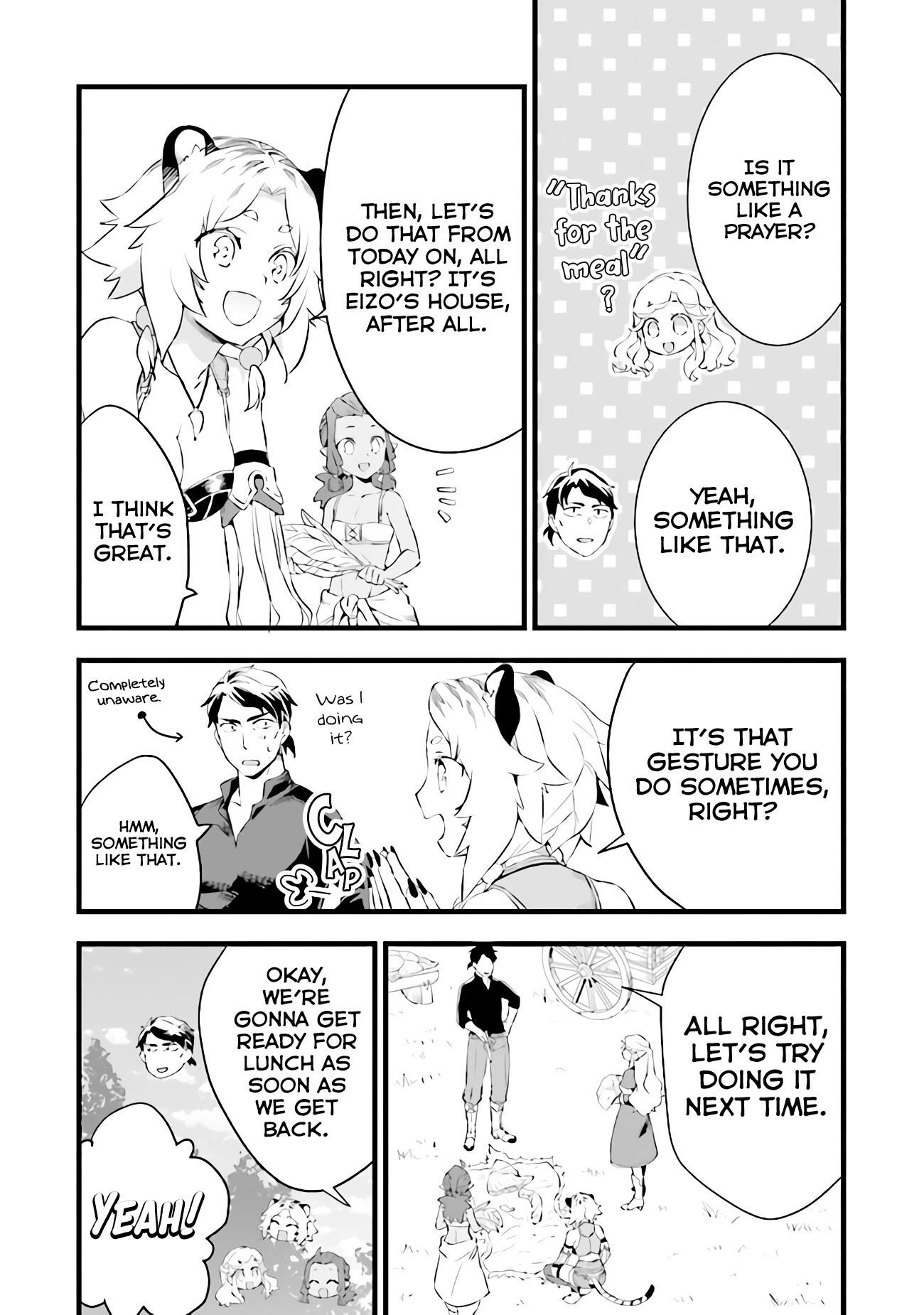 Kajiya de Hajimeru Isekai Slow Life chapter 12.5 page 8