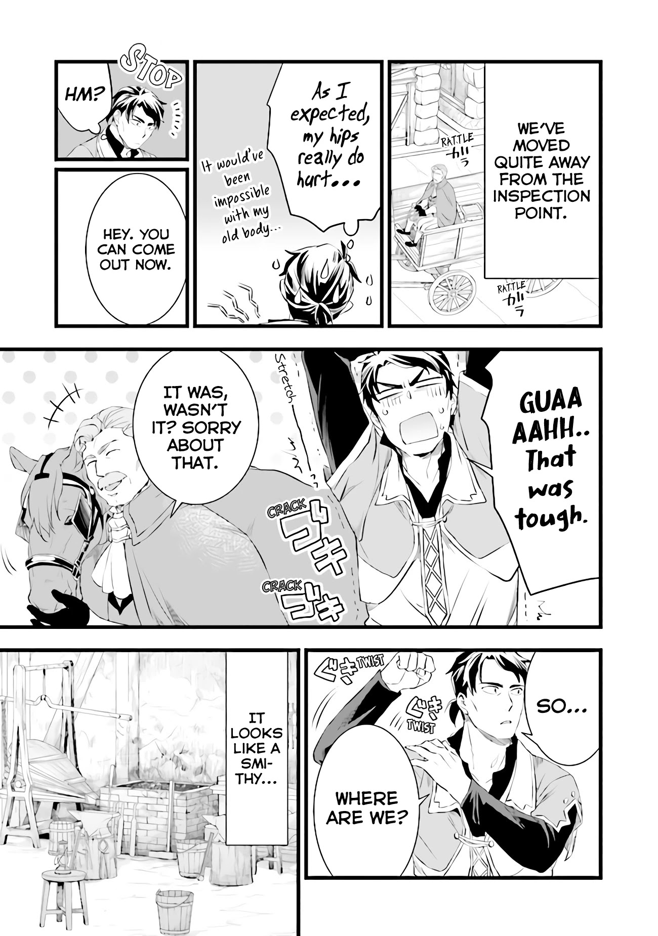 Kajiya de Hajimeru Isekai Slow Life chapter 13 page 14