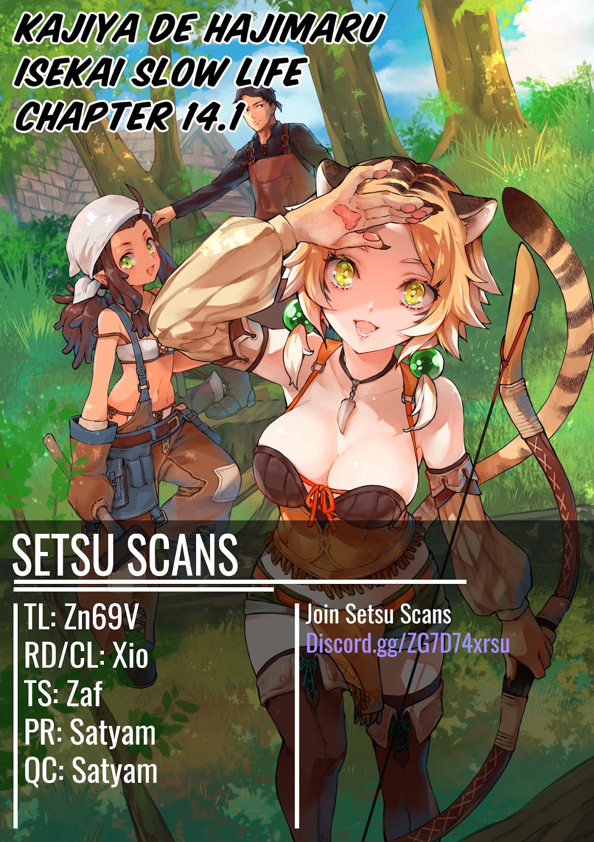 Kajiya de Hajimeru Isekai Slow Life chapter 14.1 page 1