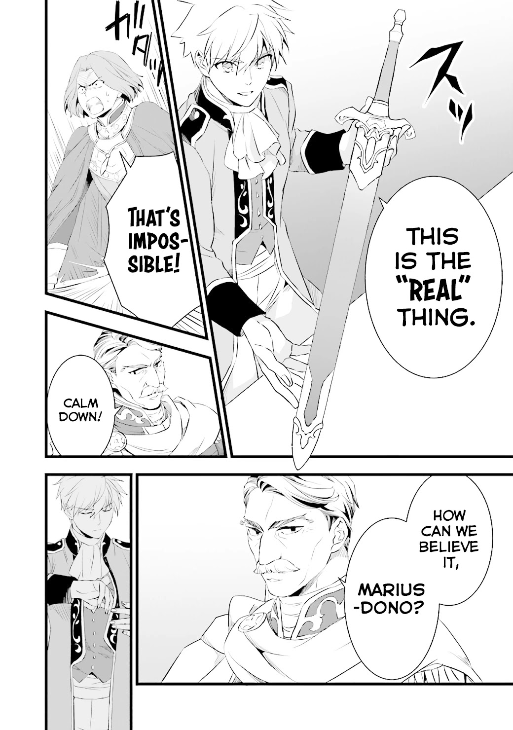 Kajiya de Hajimeru Isekai Slow Life chapter 14.2 page 10