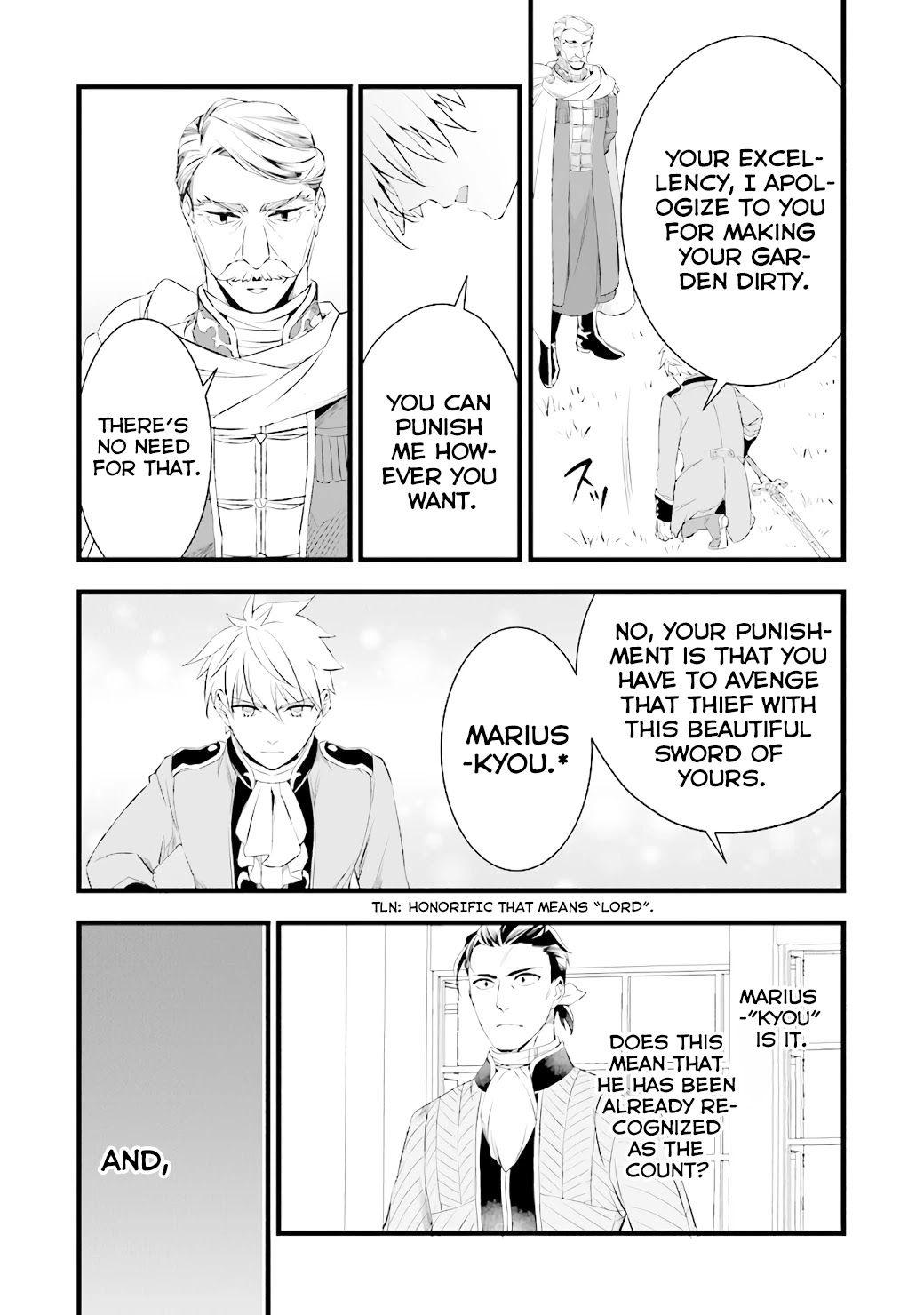 Kajiya de Hajimeru Isekai Slow Life chapter 14.2 page 23