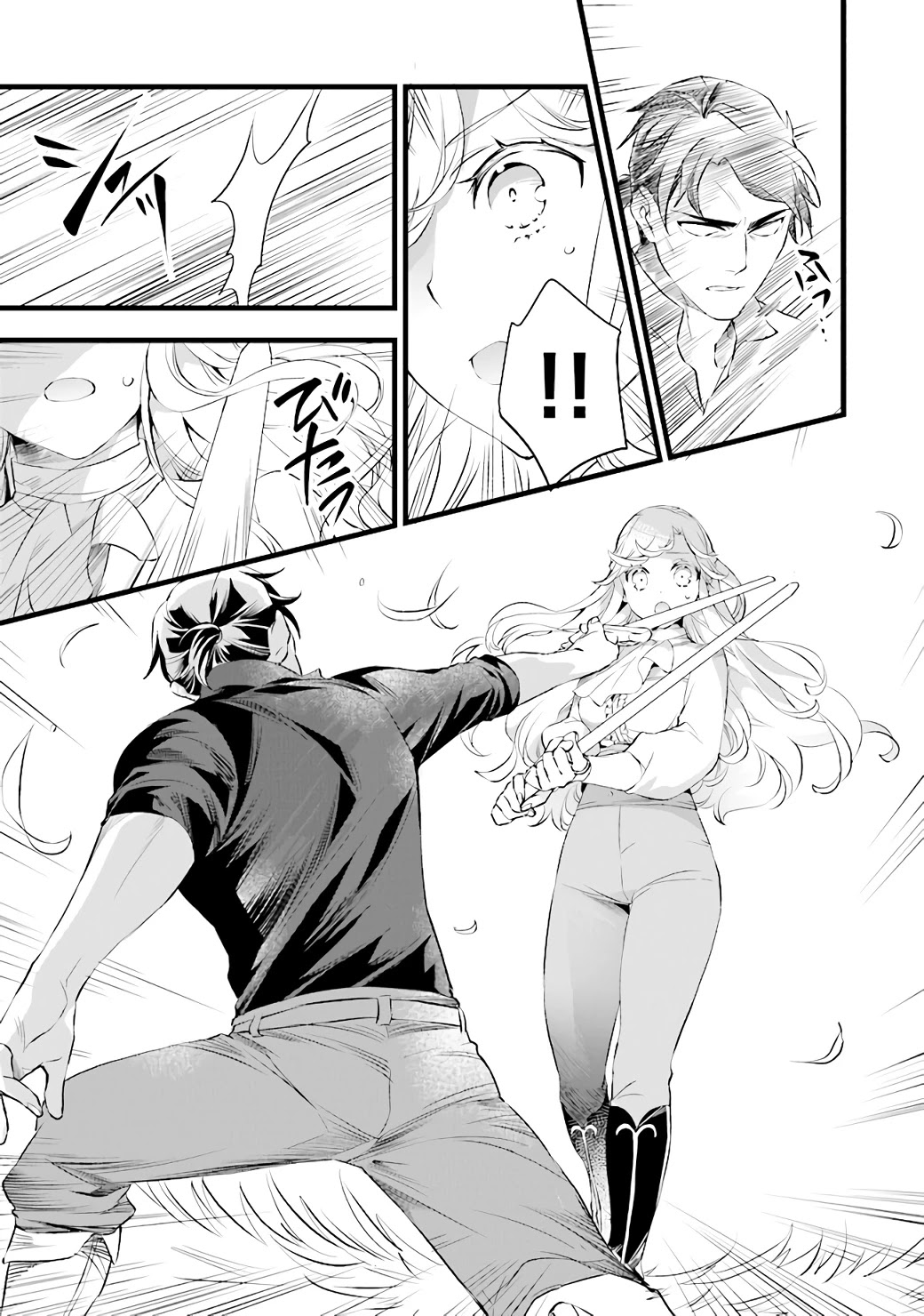 Kajiya de Hajimeru Isekai Slow Life chapter 15 page 24