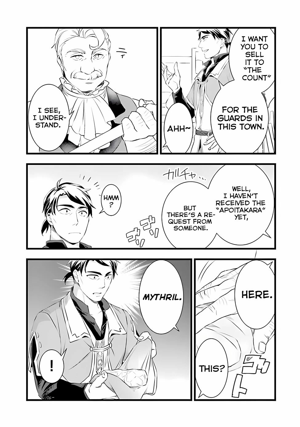 Kajiya de Hajimeru Isekai Slow Life chapter 17 page 19