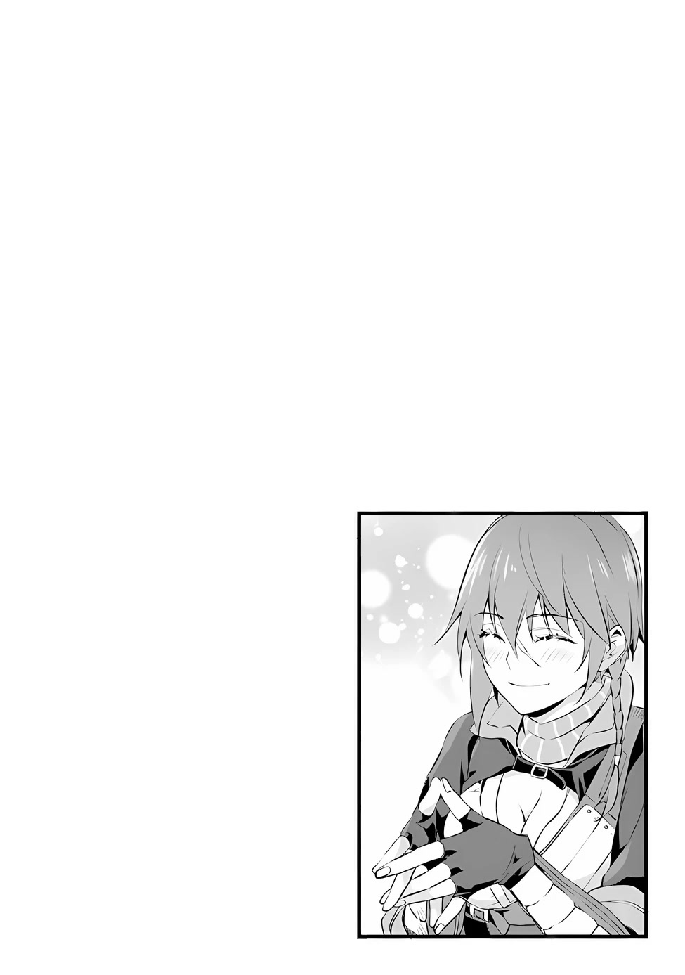 Kajiya de Hajimeru Isekai Slow Life chapter 17 page 31