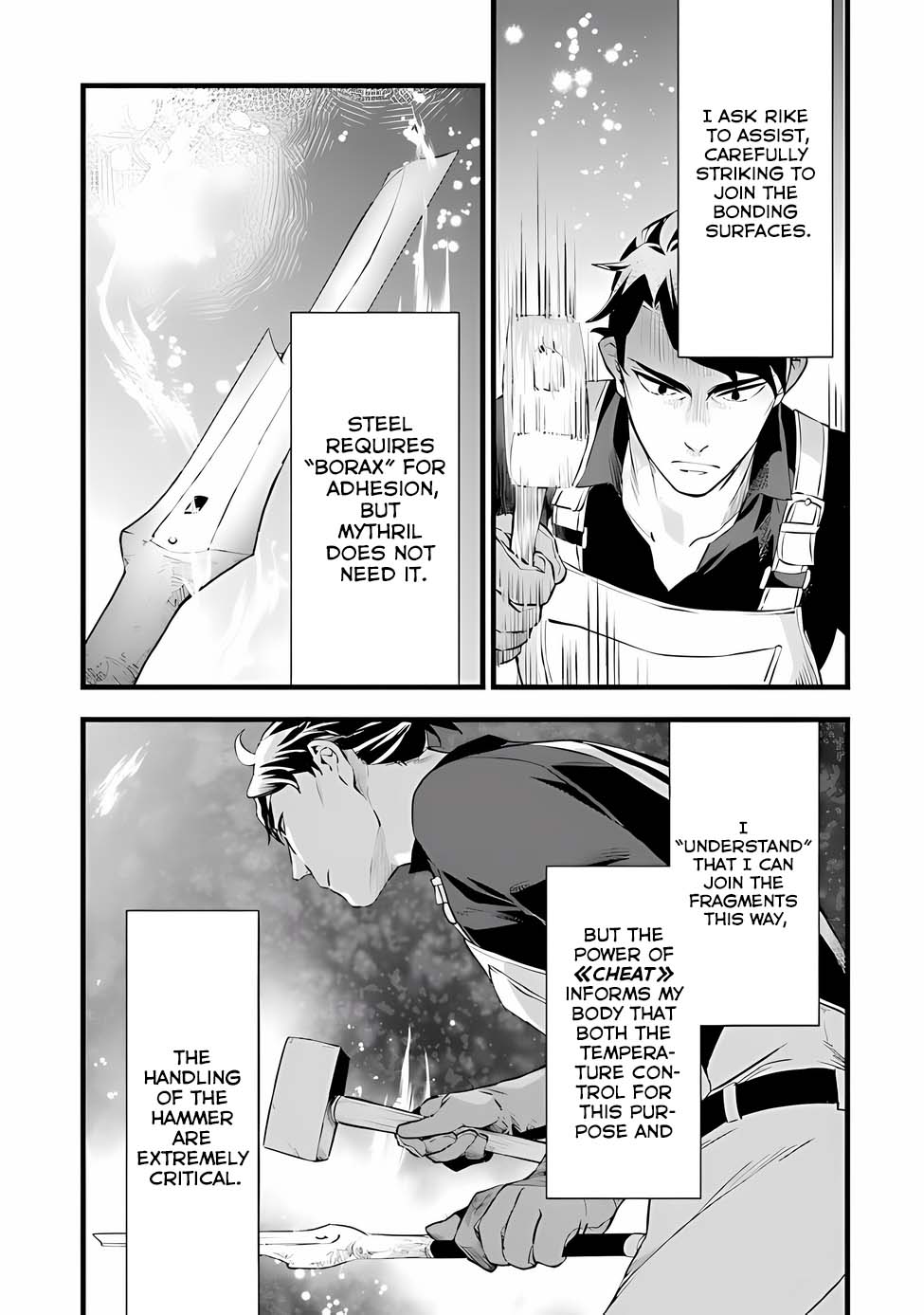 Kajiya de Hajimeru Isekai Slow Life chapter 19 page 17