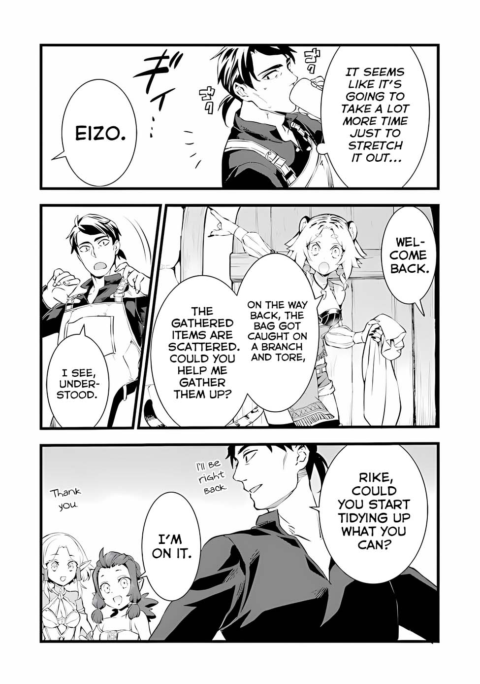 Kajiya de Hajimeru Isekai Slow Life chapter 19 page 32