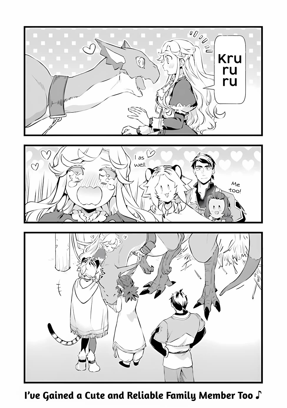 Kajiya de Hajimeru Isekai Slow Life chapter 20.5 page 12