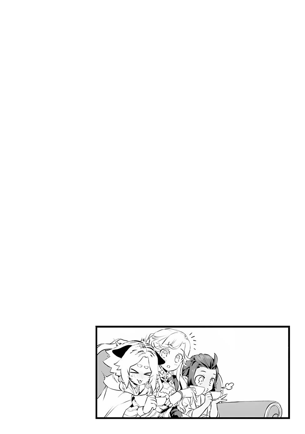 Kajiya de Hajimeru Isekai Slow Life chapter 20.5 page 13