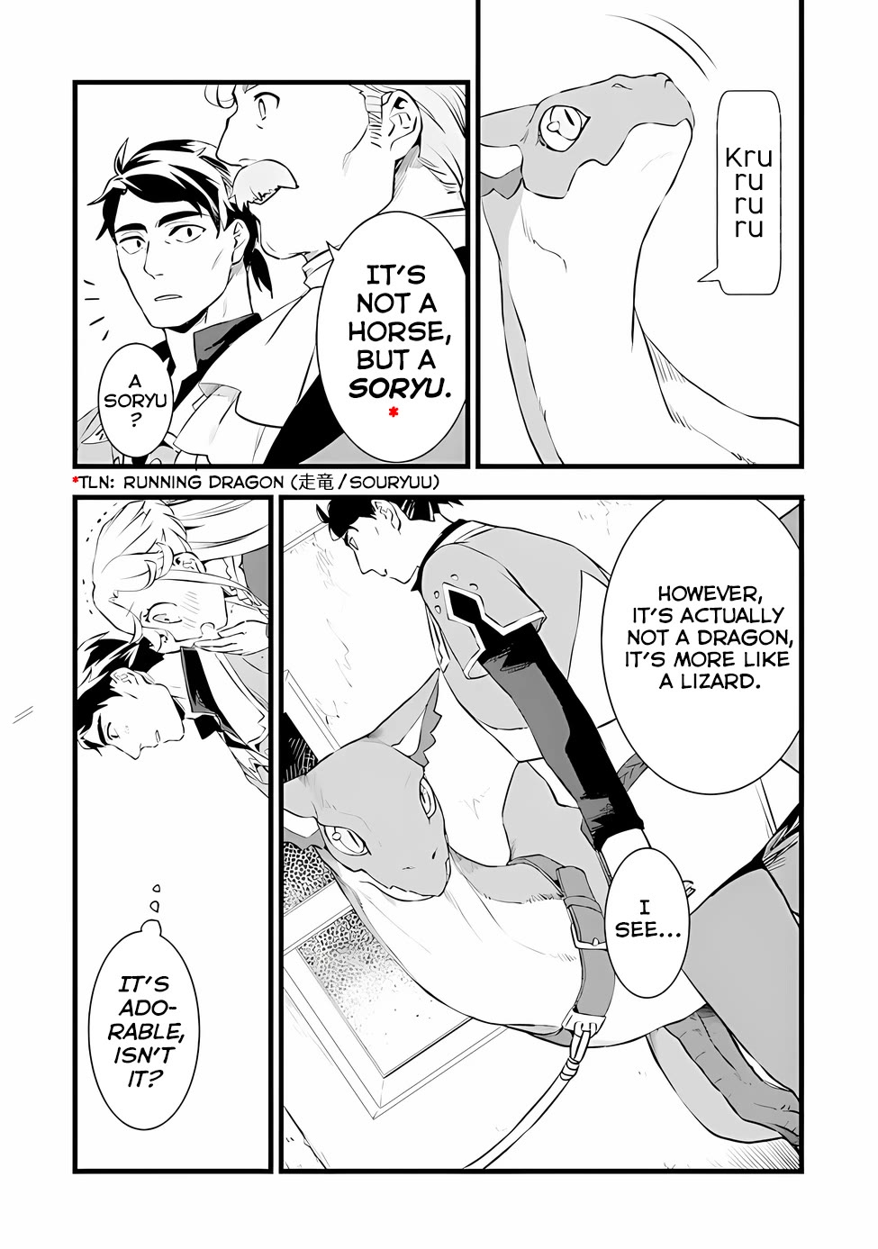 Kajiya de Hajimeru Isekai Slow Life chapter 20.5 page 6