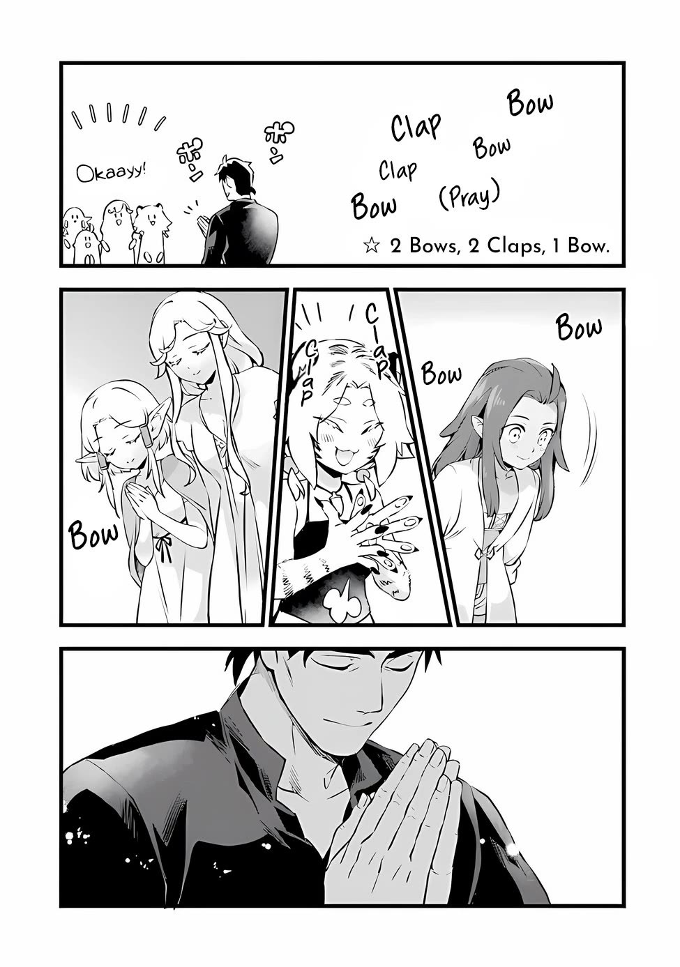 Kajiya de Hajimeru Isekai Slow Life chapter 20 page 11