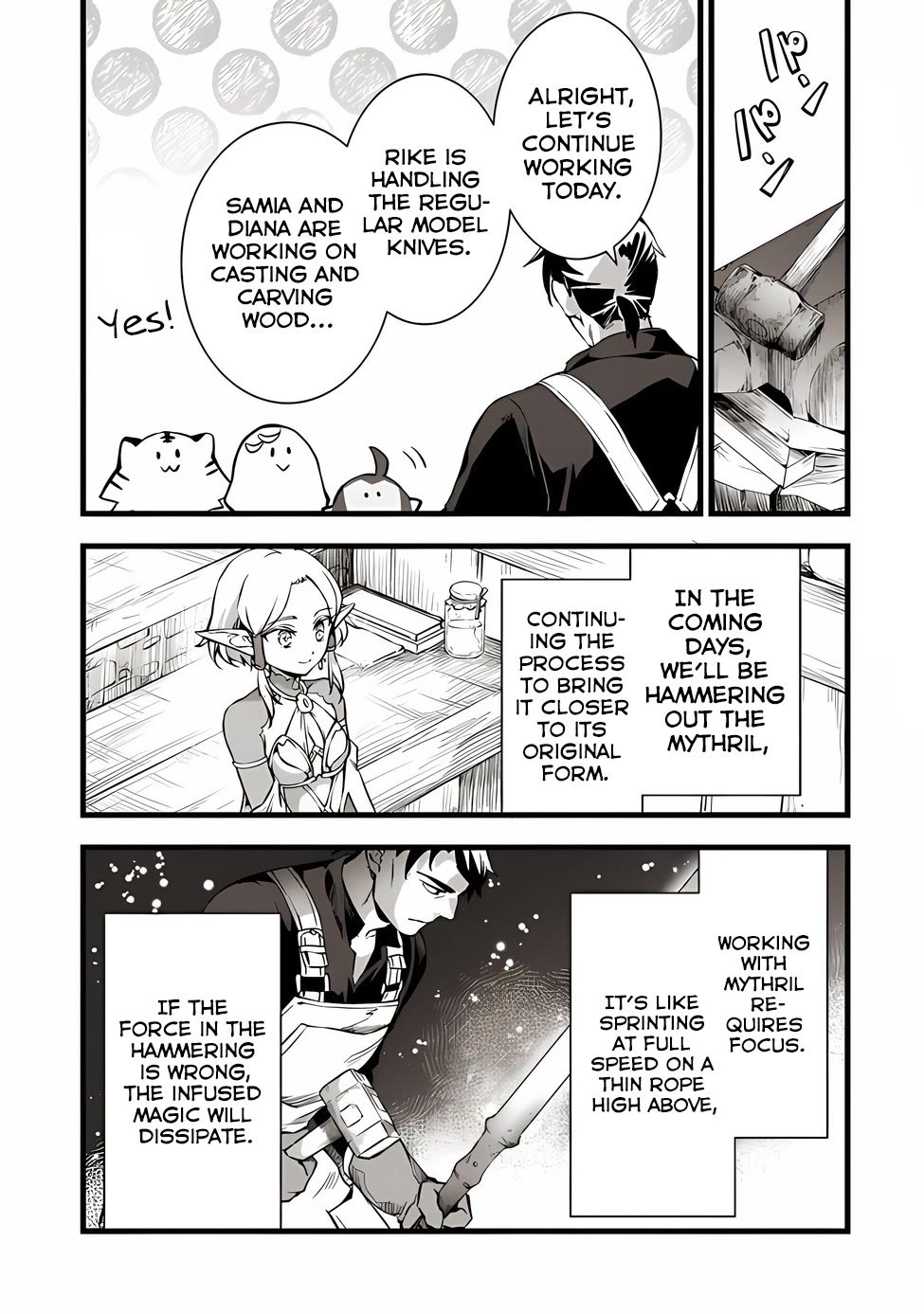 Kajiya de Hajimeru Isekai Slow Life chapter 20 page 15