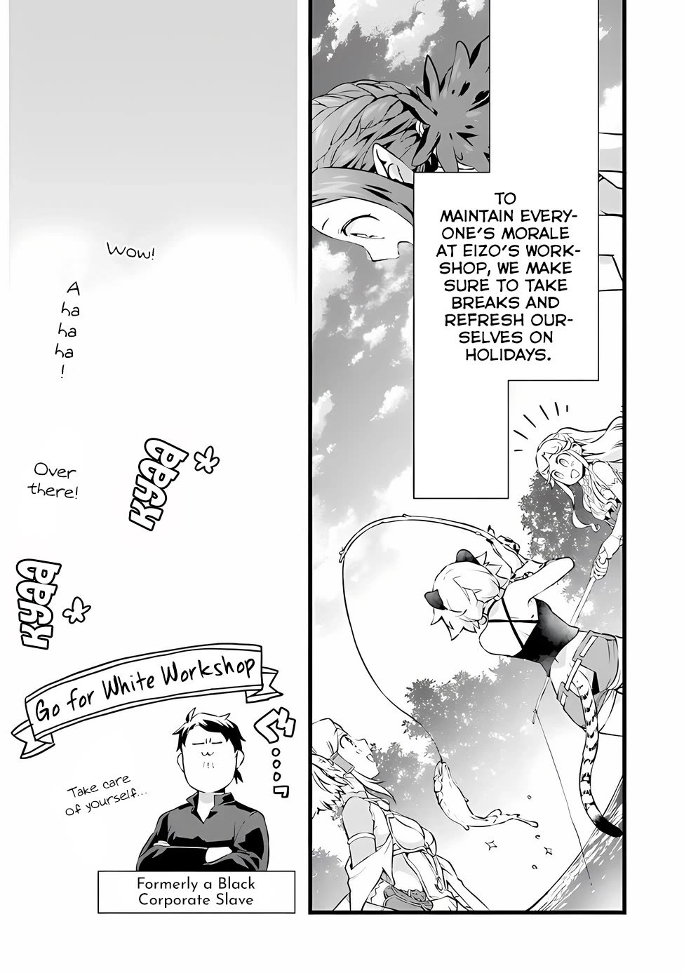 Kajiya de Hajimeru Isekai Slow Life chapter 20 page 20