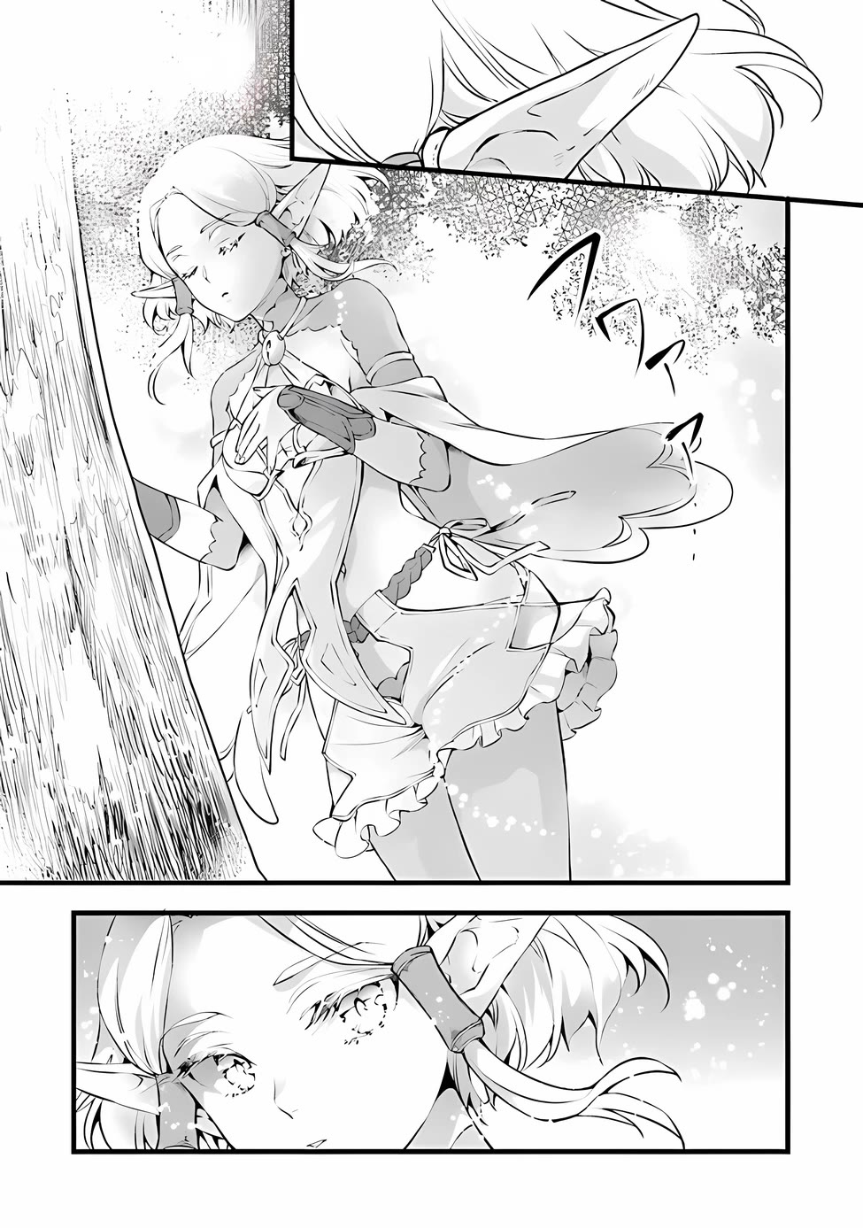 Kajiya de Hajimeru Isekai Slow Life chapter 20 page 22