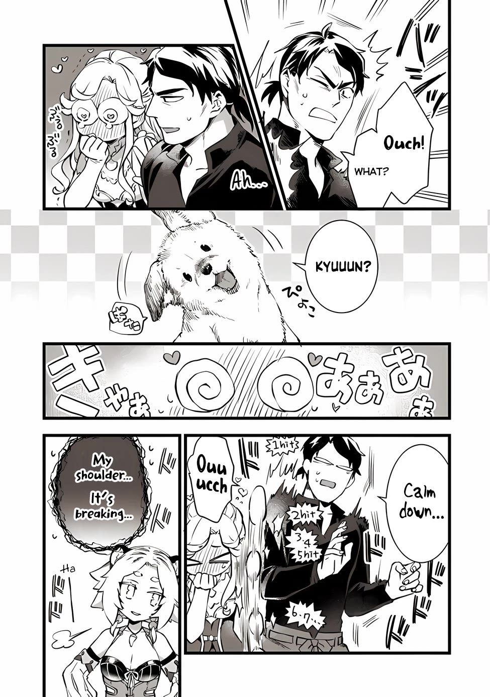 Kajiya de Hajimeru Isekai Slow Life chapter 20 page 3