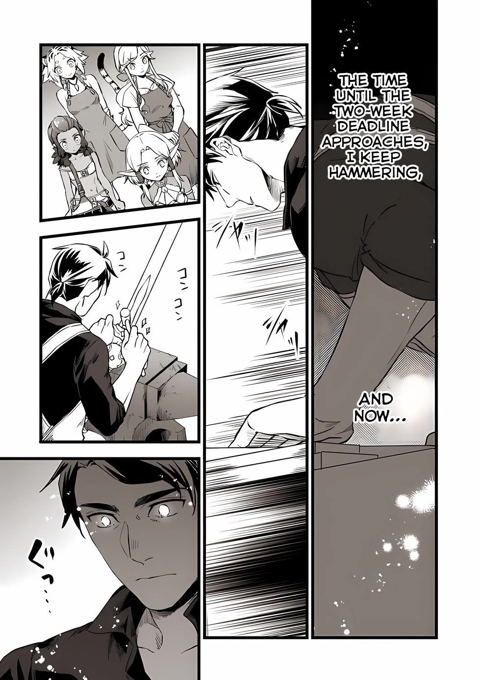 Kajiya de Hajimeru Isekai Slow Life chapter 20 page 32