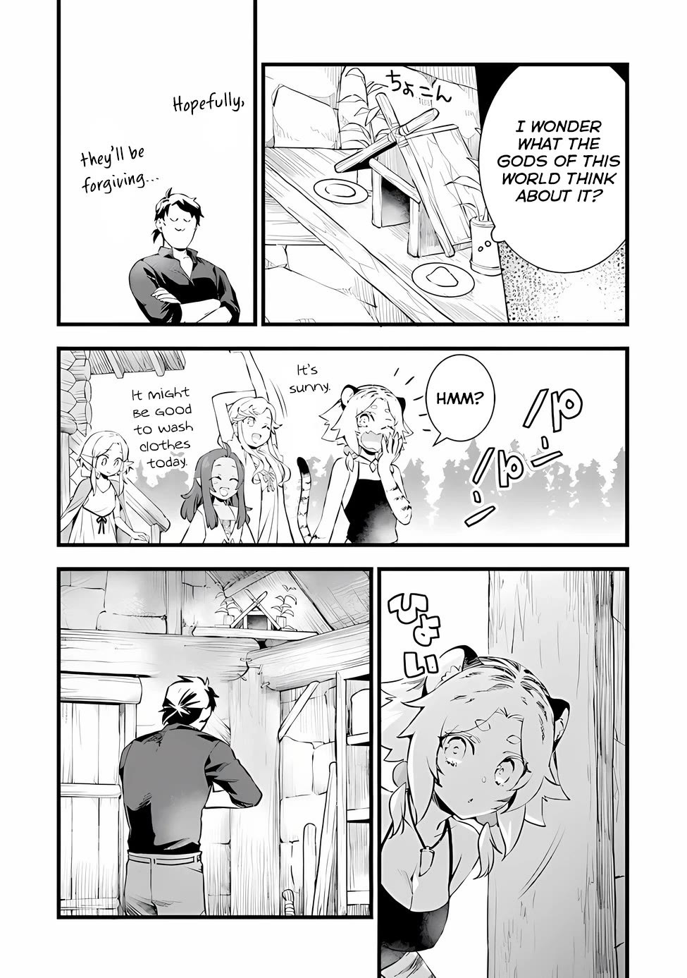 Kajiya de Hajimeru Isekai Slow Life chapter 20 page 8