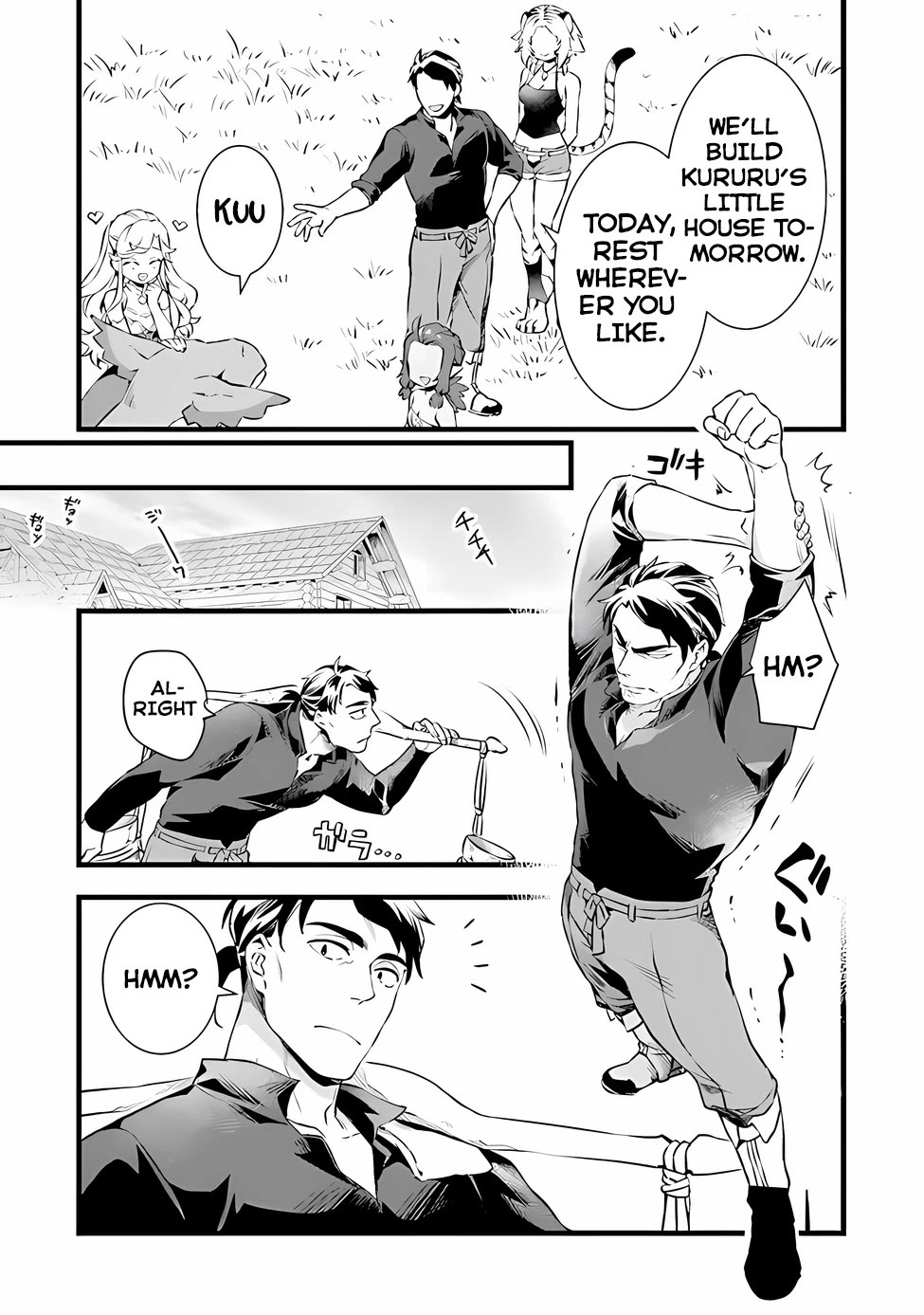 Kajiya de Hajimeru Isekai Slow Life chapter 21 page 12