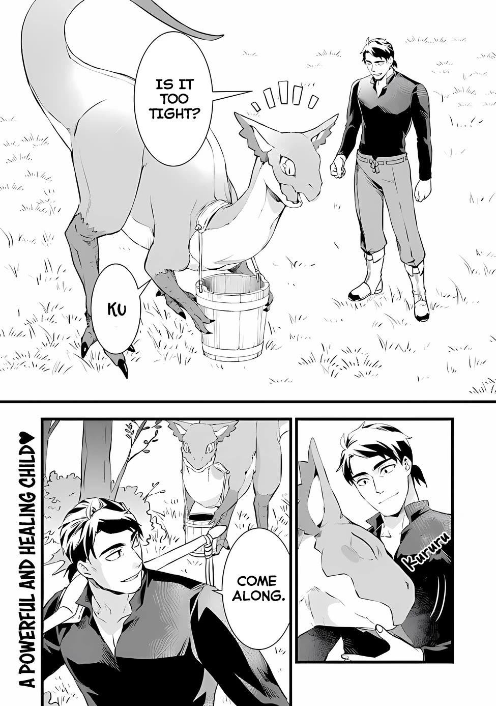 Kajiya de Hajimeru Isekai Slow Life chapter 21 page 14