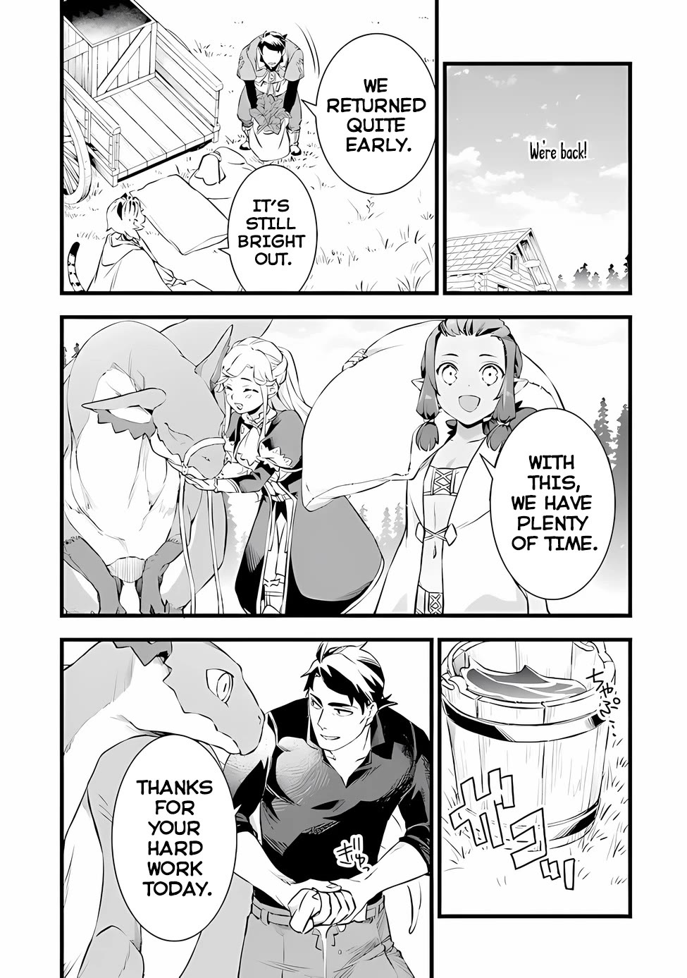 Kajiya de Hajimeru Isekai Slow Life chapter 21 page 7