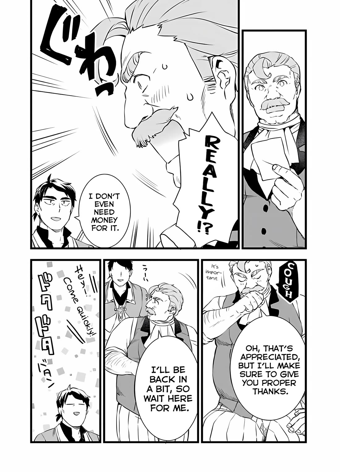 Kajiya de Hajimeru Isekai Slow Life chapter 22 page 5