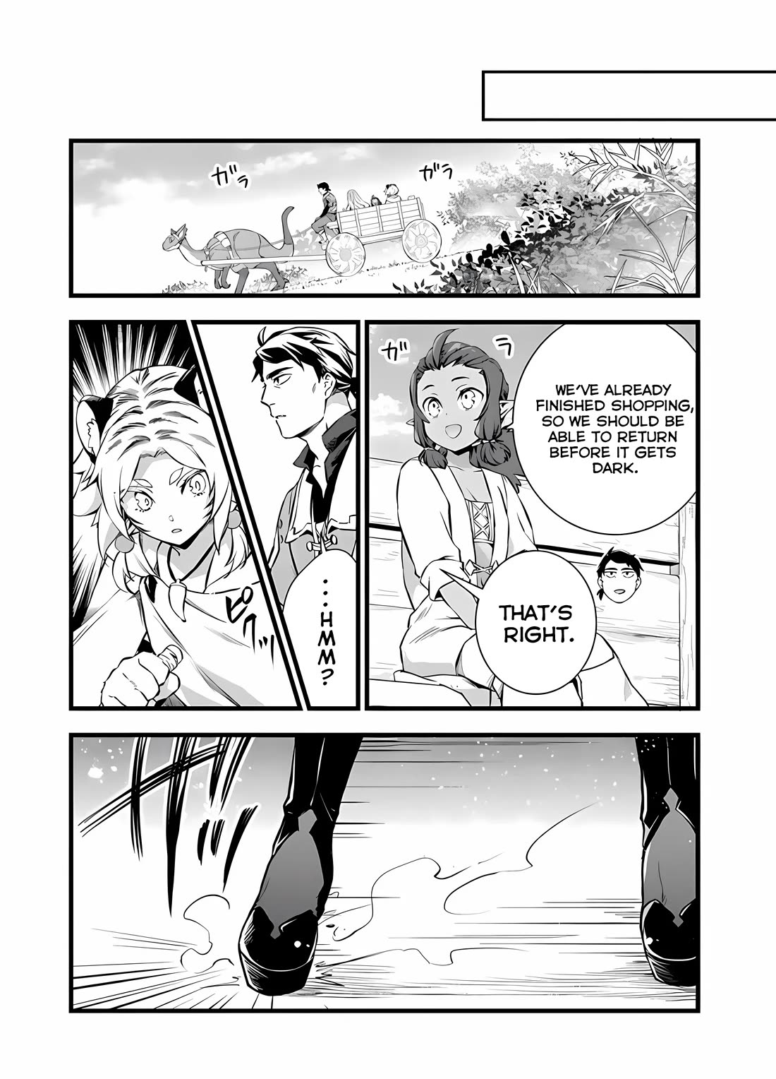 Kajiya de Hajimeru Isekai Slow Life chapter 22 page 7