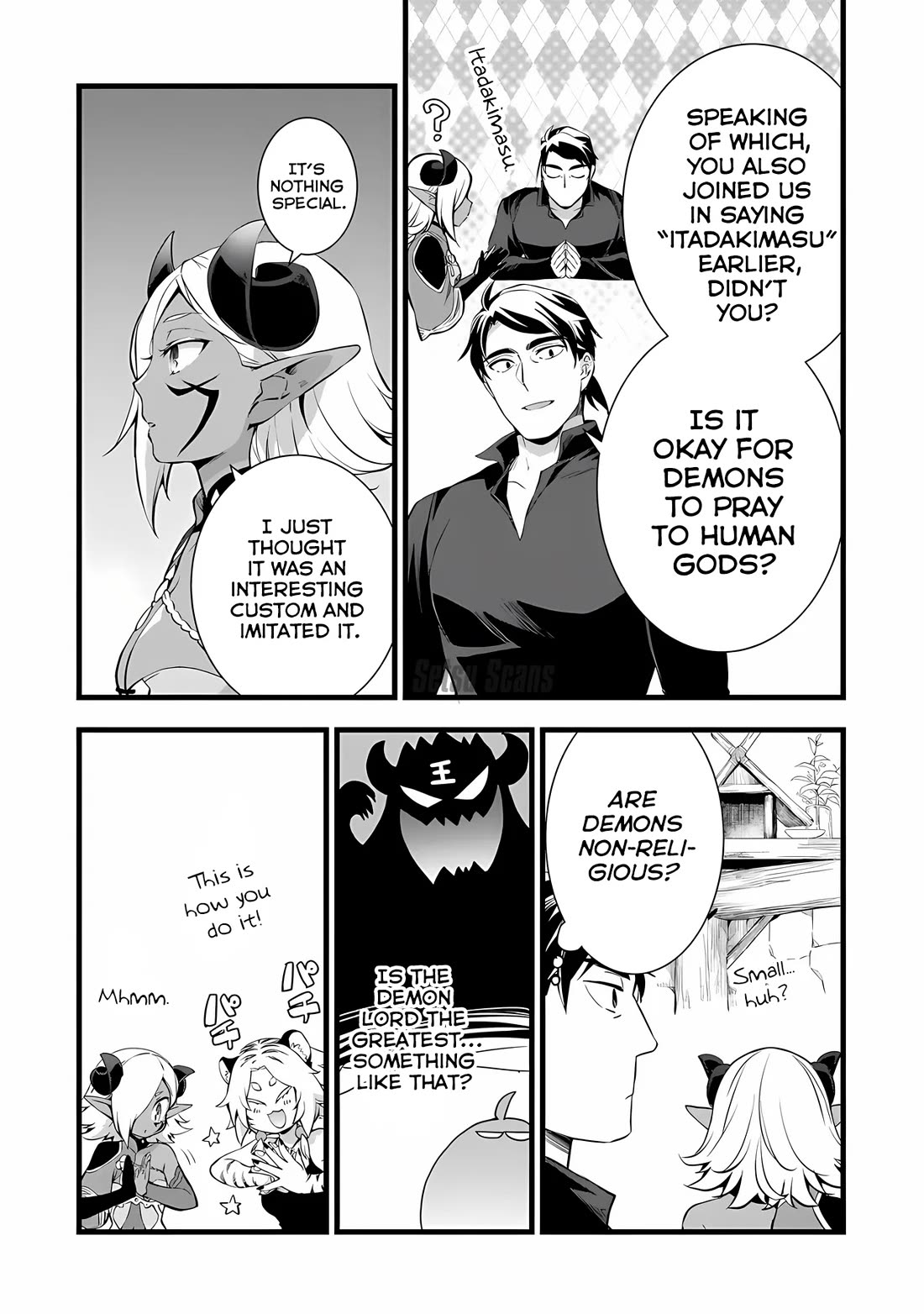 Kajiya de Hajimeru Isekai Slow Life chapter 23 page 17