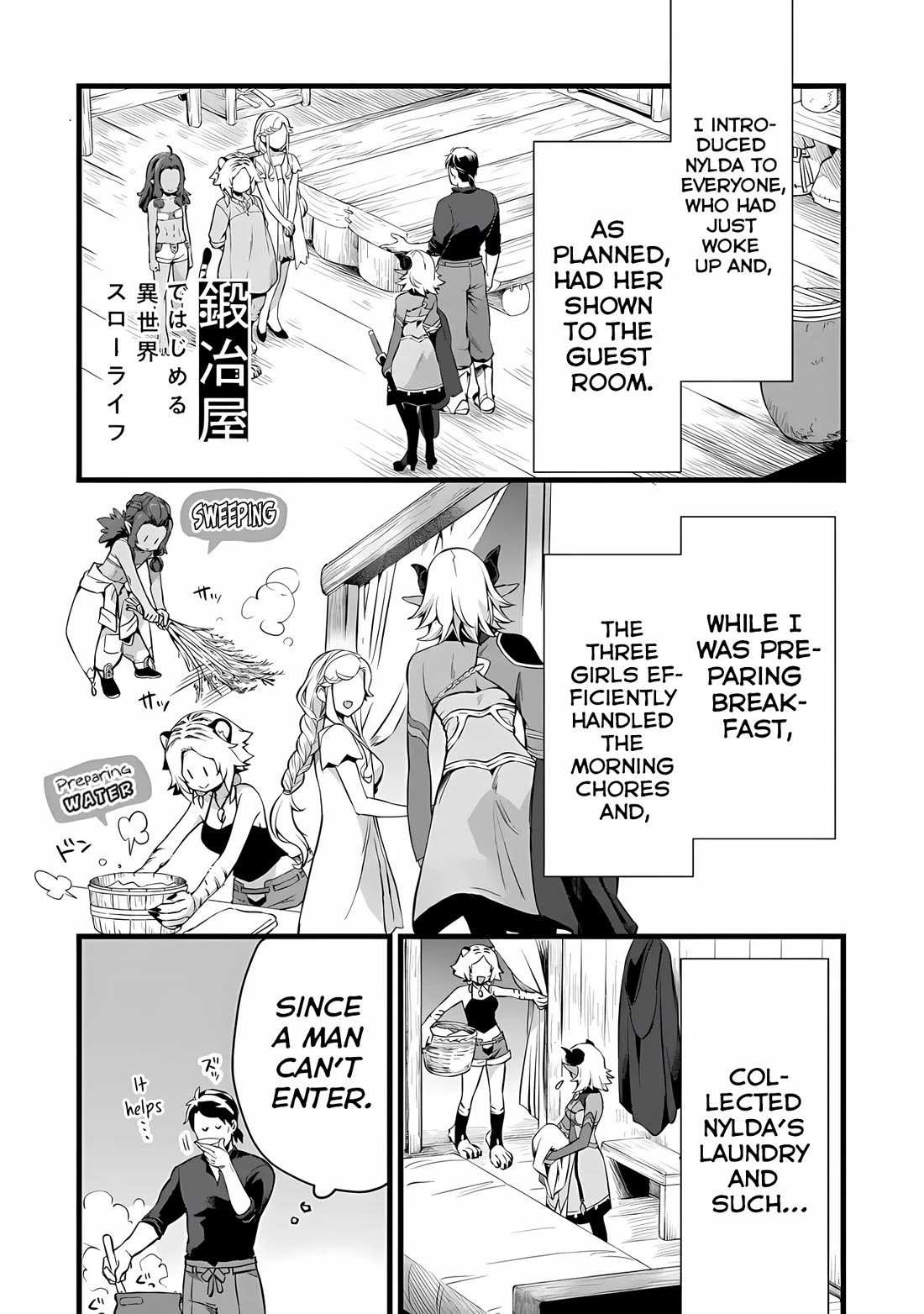 Kajiya de Hajimeru Isekai Slow Life chapter 23 page 2