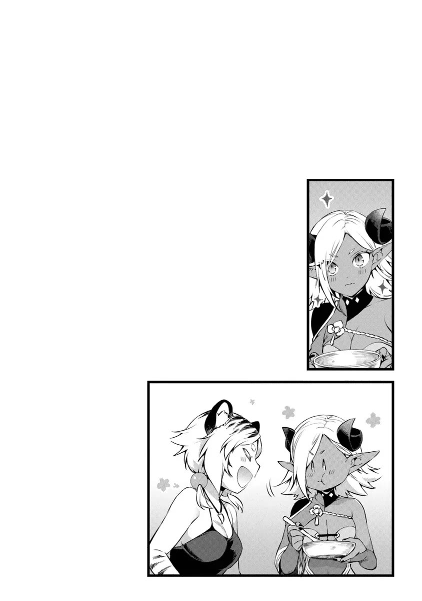 Kajiya de Hajimeru Isekai Slow Life chapter 23 page 34