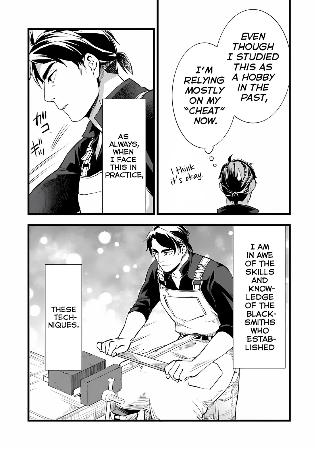 Kajiya de Hajimeru Isekai Slow Life chapter 24 page 11