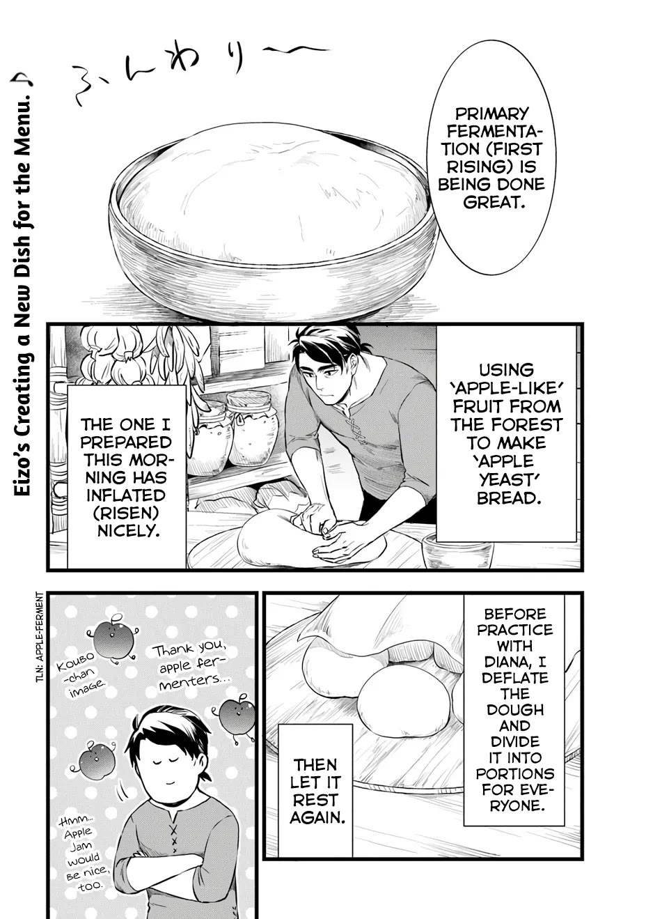 Kajiya de Hajimeru Isekai Slow Life chapter 24 page 16