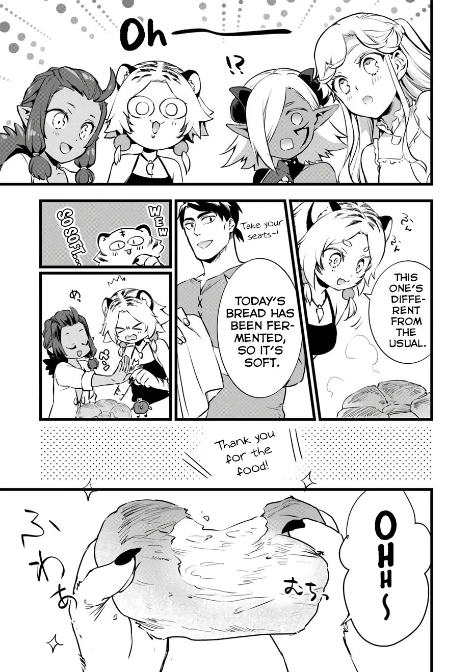 Kajiya de Hajimeru Isekai Slow Life chapter 24 page 18