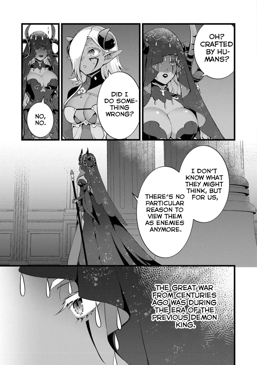 Kajiya de Hajimeru Isekai Slow Life chapter 25.5 page 4