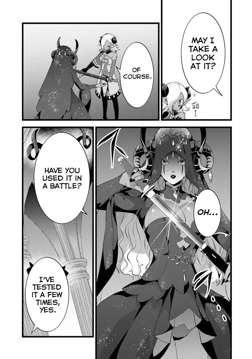 Kajiya de Hajimeru Isekai Slow Life chapter 25.5 page 5