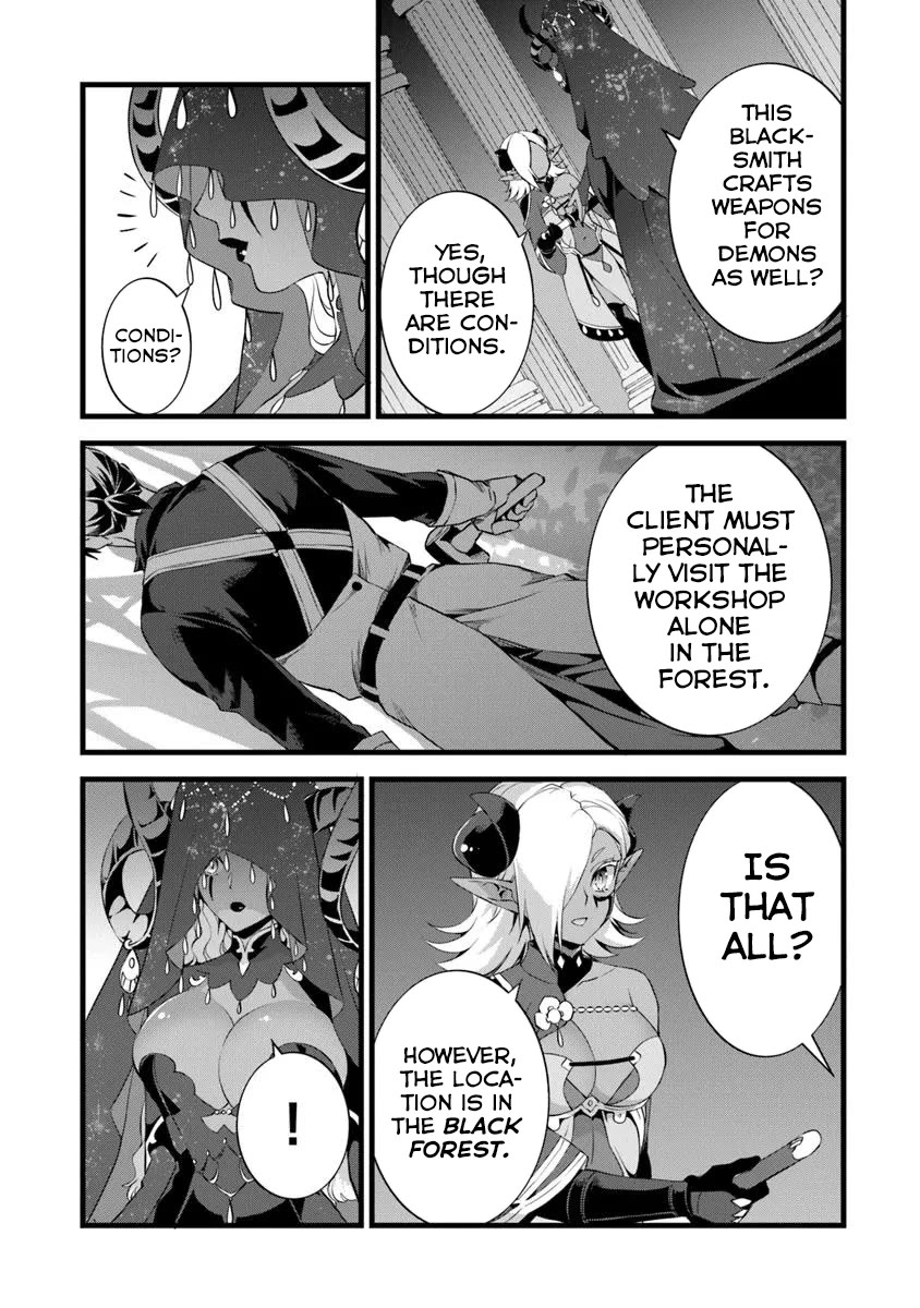 Kajiya de Hajimeru Isekai Slow Life chapter 25.5 page 7