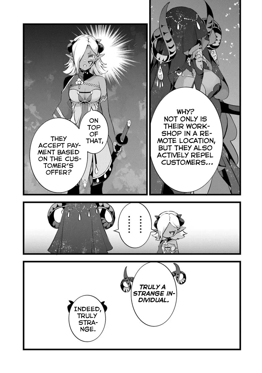 Kajiya de Hajimeru Isekai Slow Life chapter 25.5 page 9
