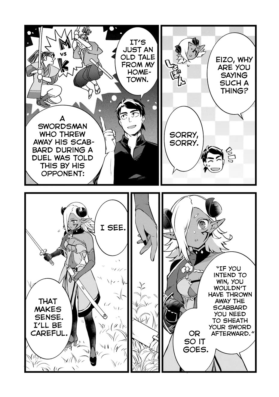 Kajiya de Hajimeru Isekai Slow Life chapter 25 page 13