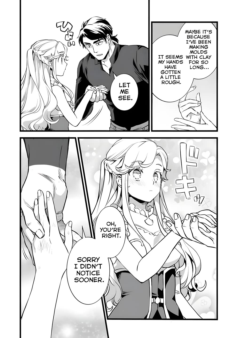 Kajiya de Hajimeru Isekai Slow Life chapter 26 page 20