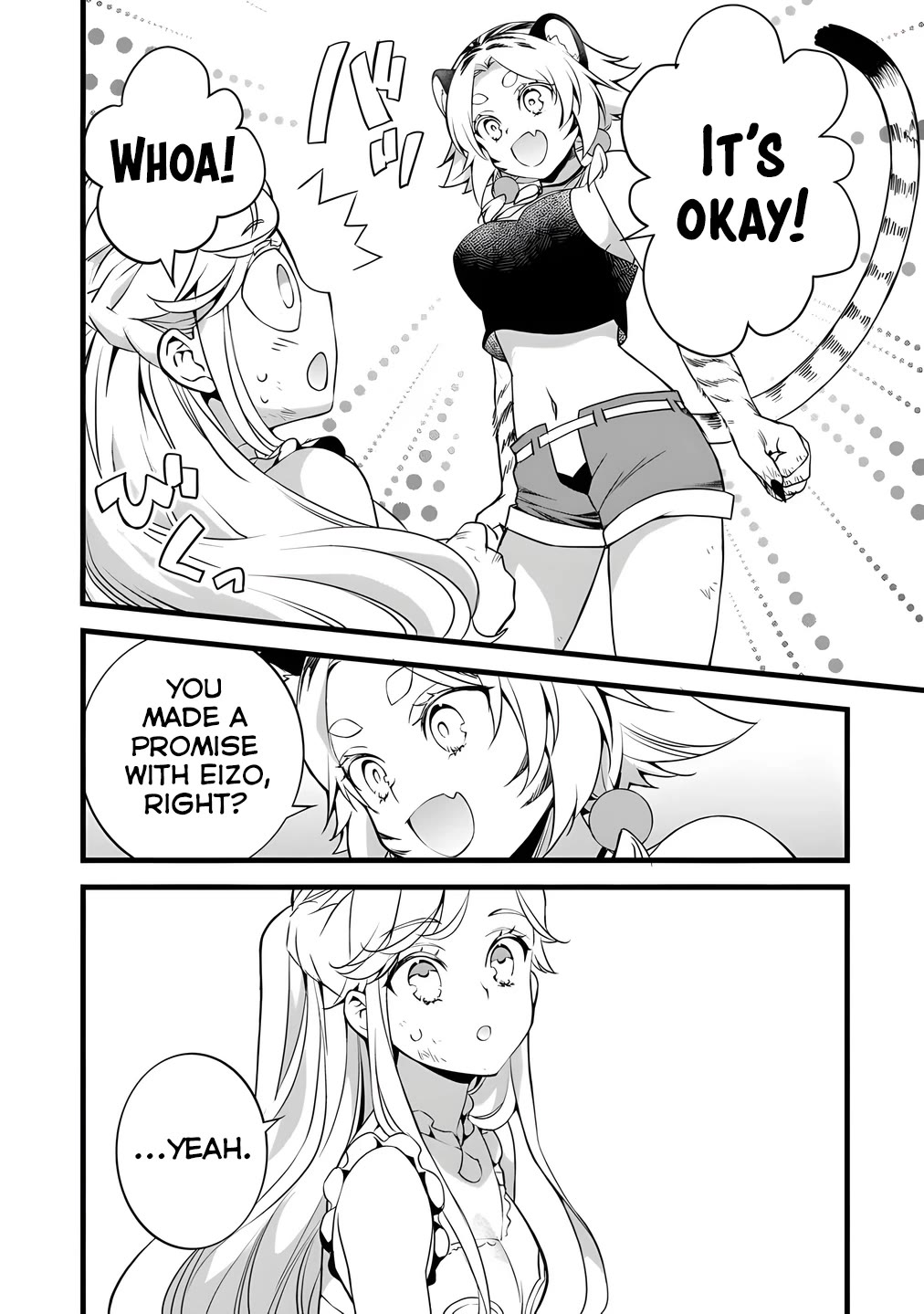 Kajiya de Hajimeru Isekai Slow Life chapter 29 page 17