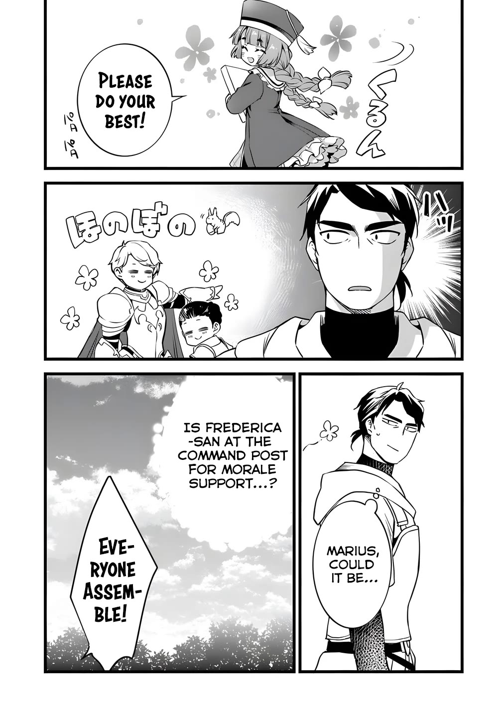 Kajiya de Hajimeru Isekai Slow Life chapter 29 page 23