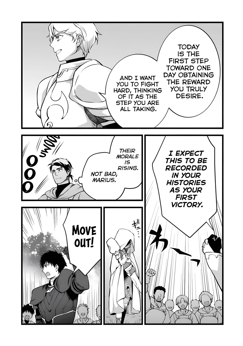 Kajiya de Hajimeru Isekai Slow Life chapter 29 page 25