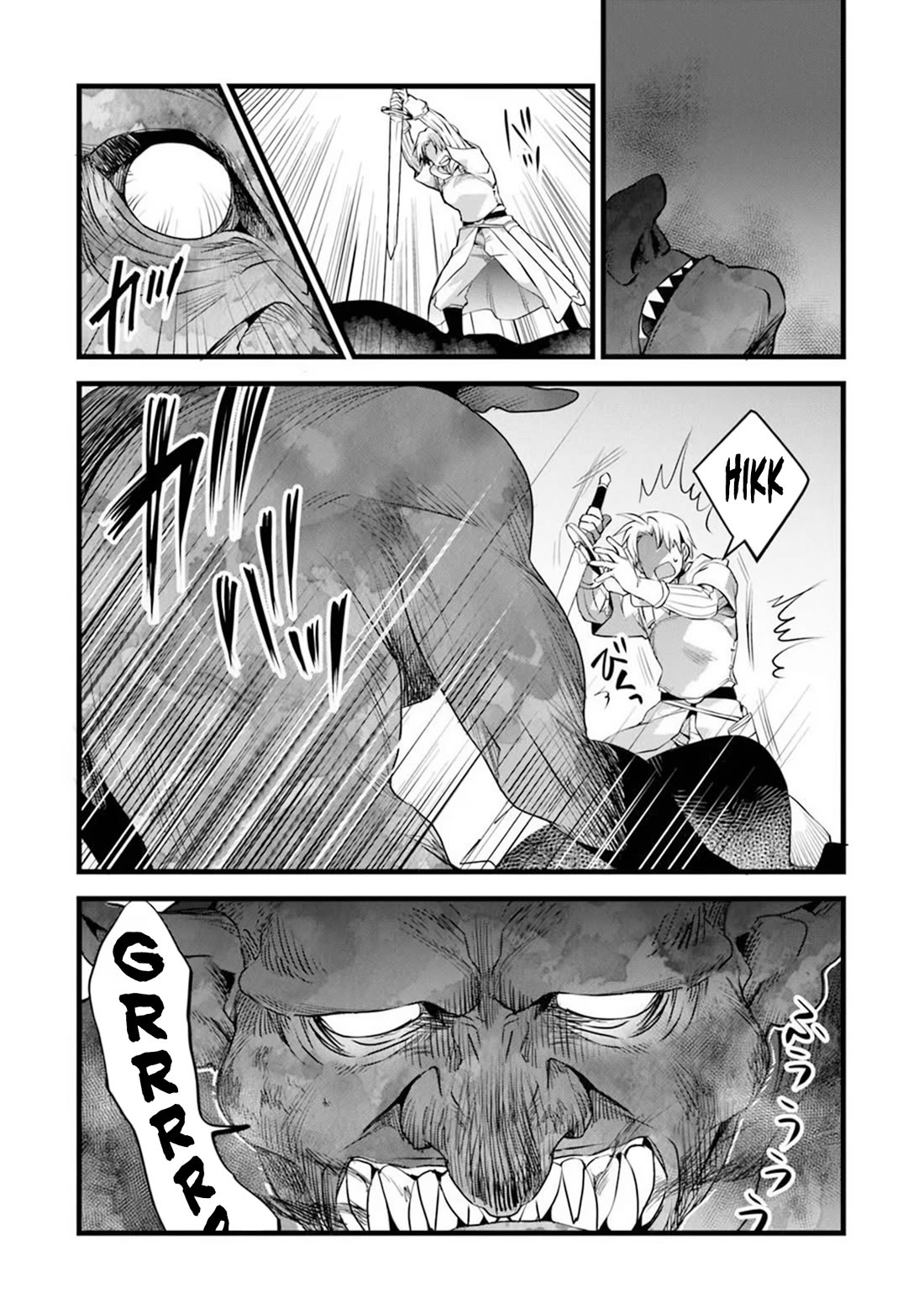Kajiya de Hajimeru Isekai Slow Life chapter 30 page 14