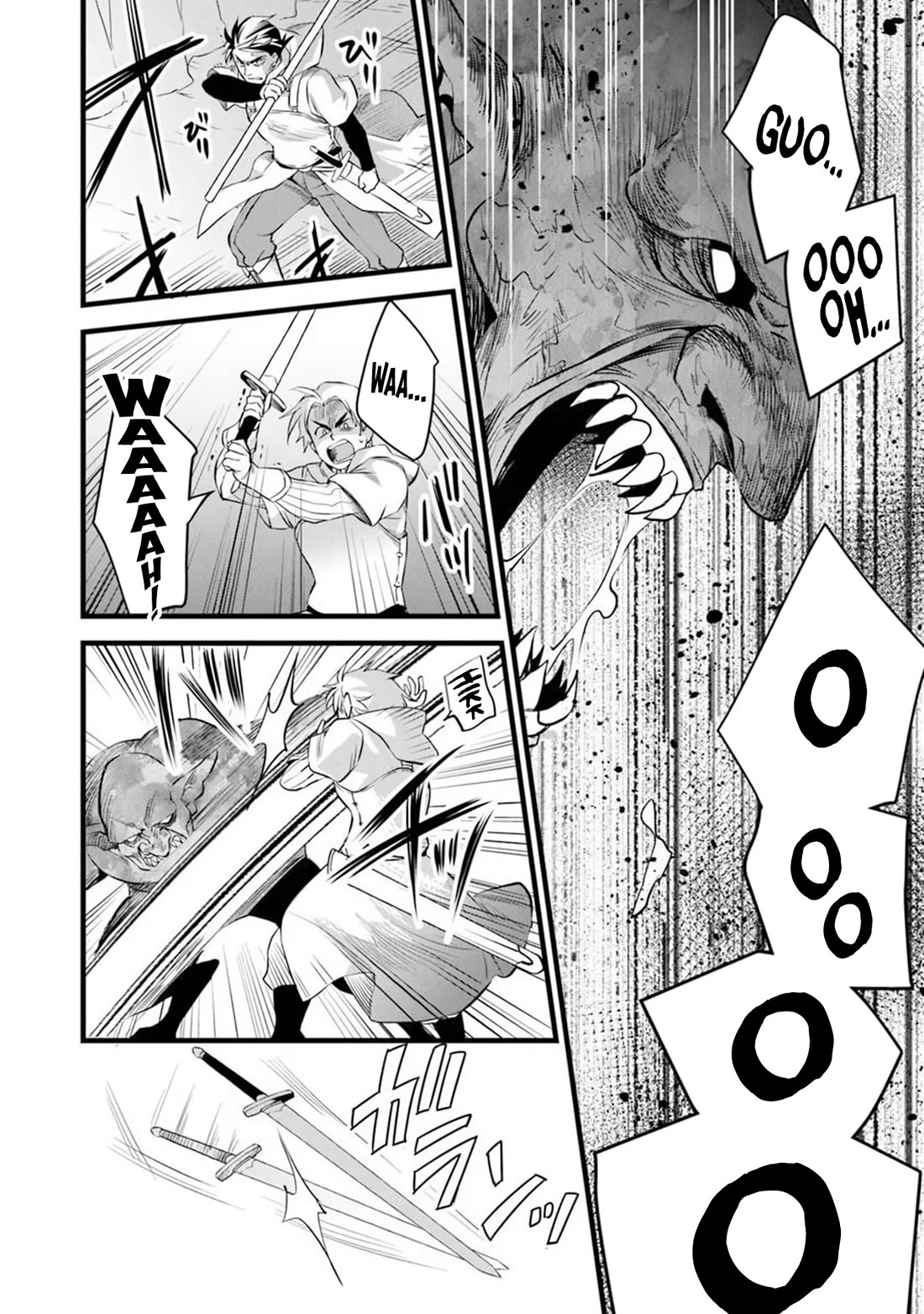 Kajiya de Hajimeru Isekai Slow Life chapter 30 page 15