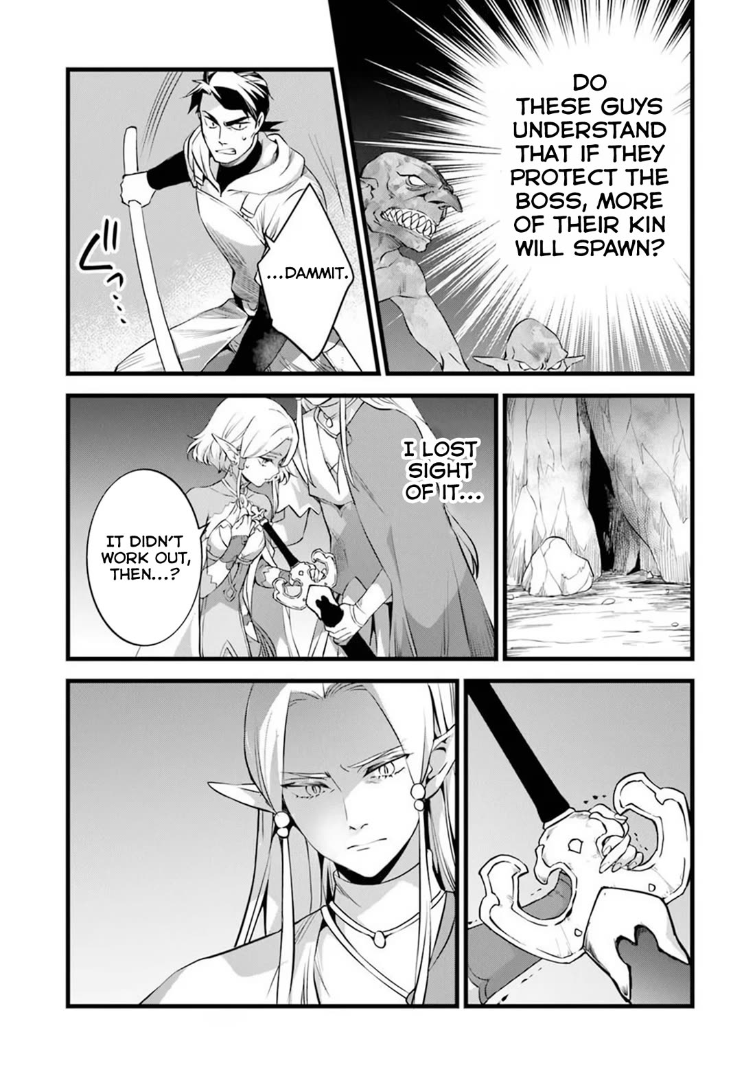 Kajiya de Hajimeru Isekai Slow Life chapter 30 page 17