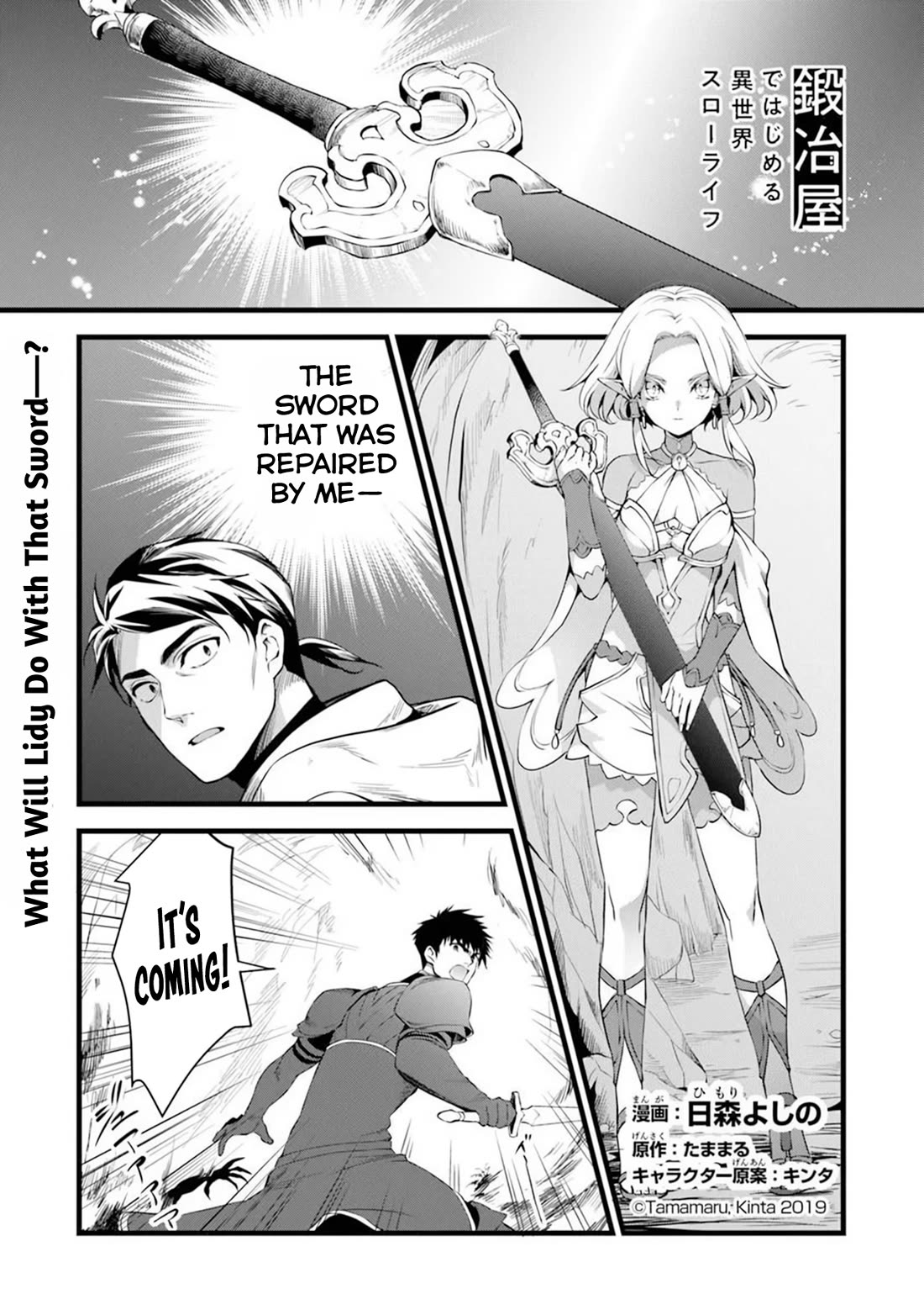 Kajiya de Hajimeru Isekai Slow Life chapter 30 page 2