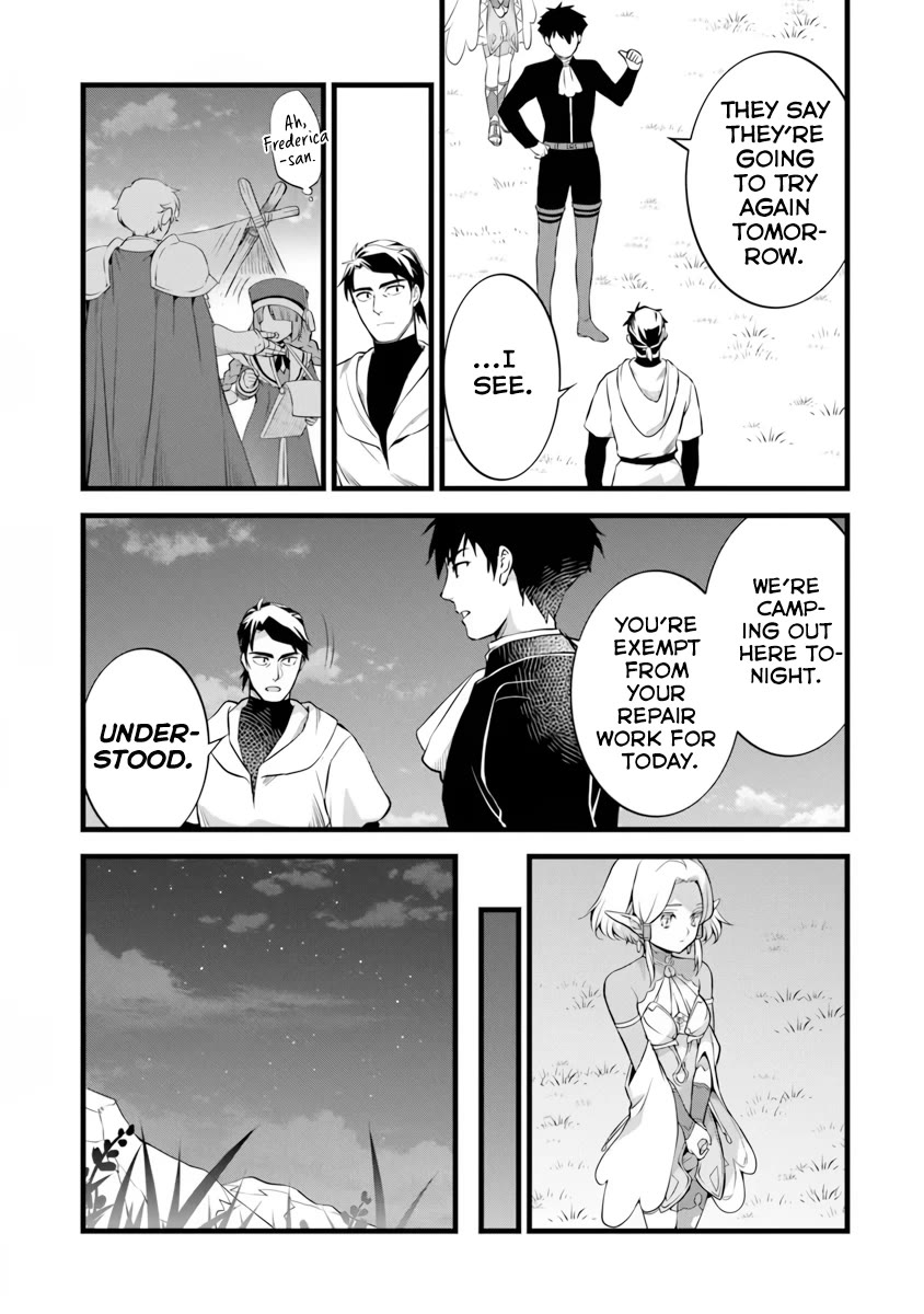Kajiya de Hajimeru Isekai Slow Life chapter 30 page 21