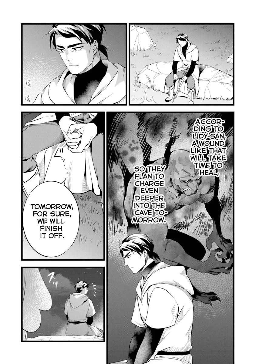 Kajiya de Hajimeru Isekai Slow Life chapter 30 page 22